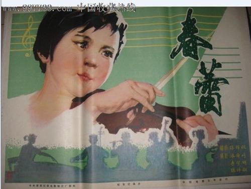 购买日本茨城大學毕业证